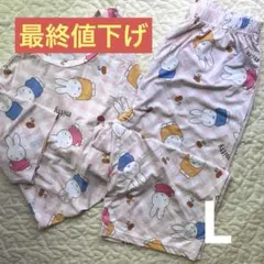 ミッフィー 夏用 半袖パジャマ