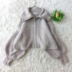 chico チコ　肉厚ニット 羽織りフルジップアップ　ニットバルーンスリーブ F