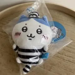 ちいかわ ハチワレ 囚人 マスコットのサムネイル