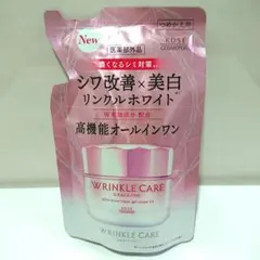 コーセー グレイスワン リンクルホワイトジェル つめかえ 90g 1袋のサムネイル