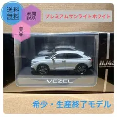 ディーラー特注 1/43 レヴォーグ sti パフォーマンス シルバー - メルカリ