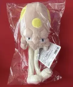 ポケモン ノノクラゲ ぬいぐるみ ポケモンセンター - メルカリ