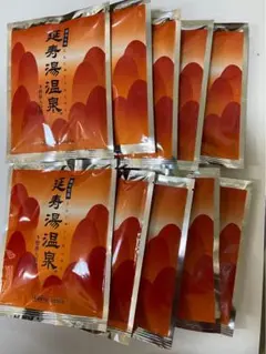 玉川温泉の華 浴剤[分包] 10包入り - メルカリ