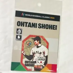 出頭様 リクエスト 2点 まとめ商品