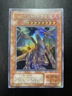 KRN様 リクエスト 4点 まとめ商品