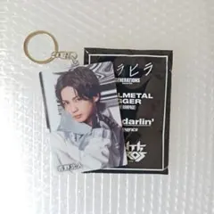 2025年最新】ユニット名：THE RAMPAGE from EXILE TRIBE キーホルダー