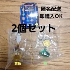 ドラゴンクエスト　だいじなものコレクション２　ドラクエ　スライム
