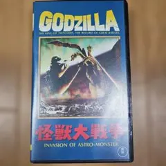 Item thumbnail for item cd9e5a08-8821-452e-b791-8905e5354ff8