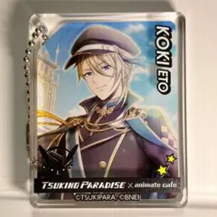 TSUKIPRO 衛藤昂輝 アクリルスタンドセット - メルカリ