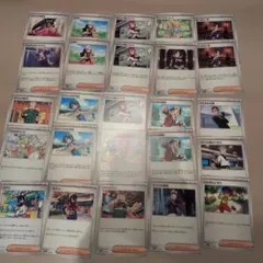 ポケモンカードサポートまとめ売り25枚