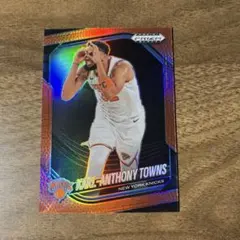 225枚限定　Karl-Anthony Towns Prizmカード 107