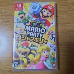 Switch スーパーマリオパーティ ジャンボリー