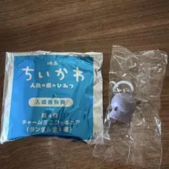 映画ちいかわ 人魚の島のひみつ 入場者特典 フタバ