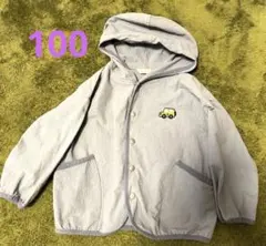 くるまワッペン　フード付きパーカー　100