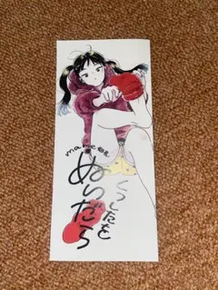 イラストレーターmame 個展 くつしたをぬいだらチラシ