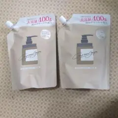 coconeクレイクリームシャンプー 400g ✕2