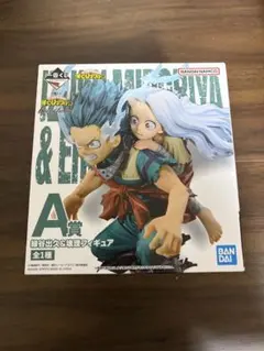 デク　エリちゃん　フィギュア　一番くじ　ヒロアカ