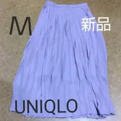 【新品未使用】UNIQLO　シフォンプリーツロングスカート　パープル　Ｍ