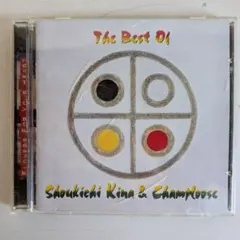 【ＣＤベストアルバム】喜納昌吉＆チャンプルーズ（中古盤）