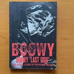 2026年最新】boowyの人気アイテム - メルカリ