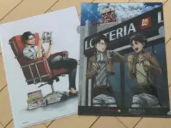 進撃の巨人 クリアファイル2枚セット