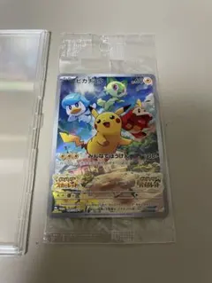 2026年最新】ピカチュウ プロモ スカーレット 未開封の人気アイテム