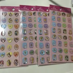 ディズニープリンセス　シール