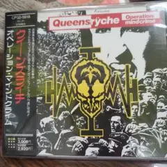 Queensryche Operation: Mindcrime CD