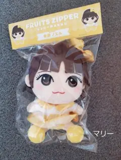 FRUITS ZIPPER 早瀬ノエル ちびぬい フルーツジッパー