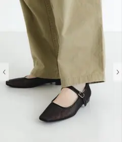 URBANRESEARCH シアーメリージェーンフラットシューズ　24.5cm