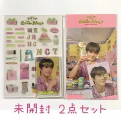 nct 127  ベーカーハウス　ジョンウ 2点セット