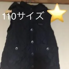 Bebe☆110♪