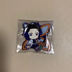 鬼滅の刃 一番くじ　きゅんキャラ　ラバーストラップ ラバスト