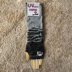 マロン様 リクエスト 3点 まとめ商品