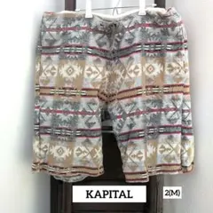​KAPITAL キャピタル ネイティブ柄 ハーフパンツ ショートパンツ 2 Mのサムネイル