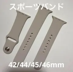 純正Apple Watch スターライト スポーツバンド　純正品①