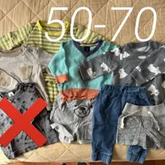 50-70 Ｔシャツ・カットソー・トレーナー　ズボンおまとめ8着