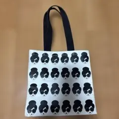 Item thumbnail for item 2d856881-9905-4742-acbf-92094fca50e0