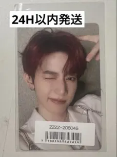 mimin様 リクエスト 2点 まとめ商品