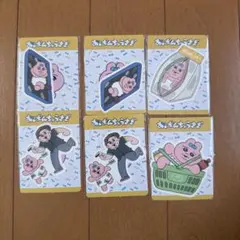 おぱんちゅうさぎ シールセット セブン オリジナルステッカー
