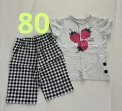 ベルメゾンベビー半袖パジャマ80cmいちごのサムネイル