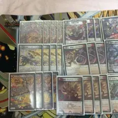 引退品！！ 赤黒邪王門 火闇邪王門 鬼寄せの術 金 デッキ デュエマ