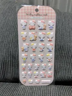 Item thumbnail for item c37ad151-cdaf-4d79-bdc1-1a1e9d1ab86c