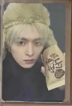 straykids do it FANS リノ　トレカ　ヨントン　スキズ