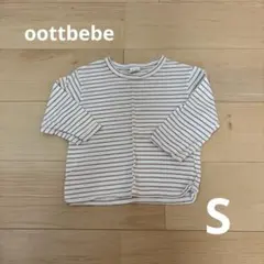 oottbebe ボーダー シャツSsize
