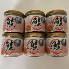 秋鮭ほぐし 50g 瓶詰 9個　ザワークラウト5個セット 秋鮭ほぐし 50g 瓶詰 9個 ザワークラウト5個セット - メルカリ