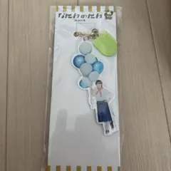 なにわのにわカフェ 大橋和也 アクリルキーホルダー