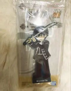 一番くじ 銀魂 生誕 銀魂展 ～はたちのつどい～ H賞　土方十四郎　ラバスタ