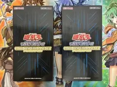 遊戯王 特製カードディスプレイケース 6セット ④ - メルカリ