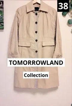 2026年最新】TOMORROWLAND レディース トレンチコート・スプリング